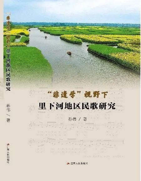 DJ何鹏、朱晓玲的一首《追寻2010》，歌声美妙，歌声醇厚_新浪新闻