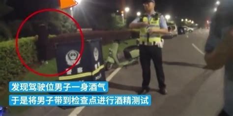 桂林一男子酒驾被查，跳进臭水沟里喝水催吐_凤凰网视频_凤凰网