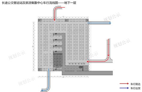 《大同南站综合客运枢纽一体化设计》草案出炉 - 0352房网 0352fang