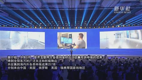 2019中国移动互联网广告全鉴 | 人人都是产品经理