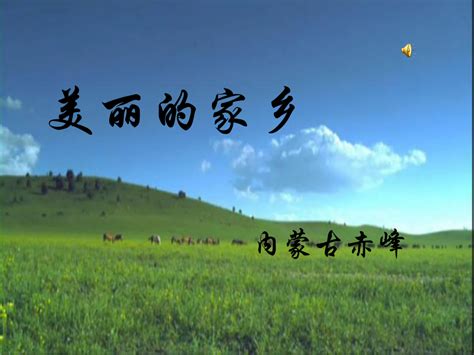 老照片：1990年代的内蒙古赤峰 - 派谷老照片修复翻新上色