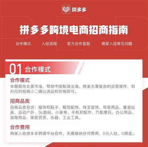 北京云梦智能科技有限公司-企业服务提供商