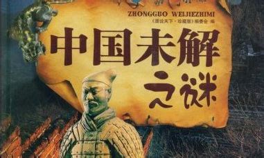 中国经典民间故事绘本创作《老子的传说》_日一尧-站酷ZCOOL