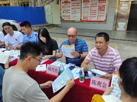吴川市水务局开展普法宣传活动