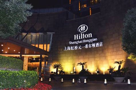 上海新晋打卡点！这次是世界最高酒店 - 封面新闻