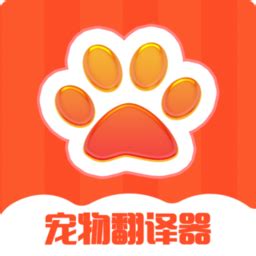 猫咪交流app下载-猫咪交流软件下载v3.1.3.0305 安卓版-当易网