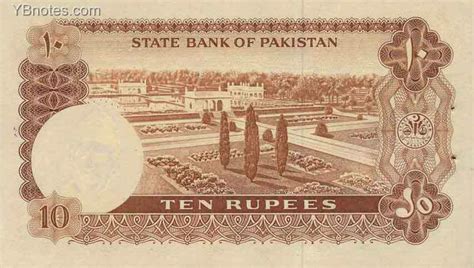 巴基斯坦硬币-巴基斯坦硬币,巴基斯坦,硬币 - 早旭阅读