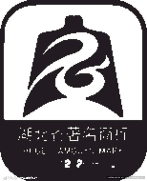 湖北省著名商标设计图__网页小图标_标志图标_设计图库_昵图网nipic.com