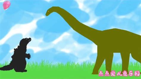 恐龙动画系列：小恐龙遇到大恐龙的故事_高清1080P在线观看平台_腾讯视频
