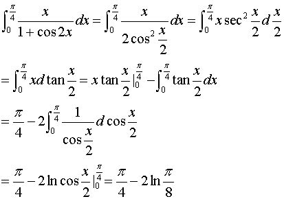 求函数y=(sinxcosx)/(sinx-cosx+1) (0