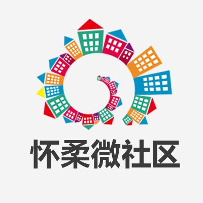北京怀柔区园林标牌标识仟誉公共支持定制质量保证_参数_图片_机电之家网