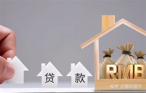 河南18城最新房价数据出炉 在洛阳怎样买房最划算？-项目解析-洛阳乐居网