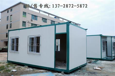 有一种房子叫做集装箱房，这种房如何用快速的搭建呢_集装箱活动房新闻资讯_北京法利莱公司