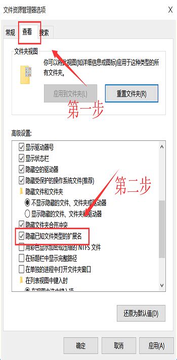 超链接设置 - 深量 ShenLiang（中国）｜网站建设｜网站设计｜网站制作