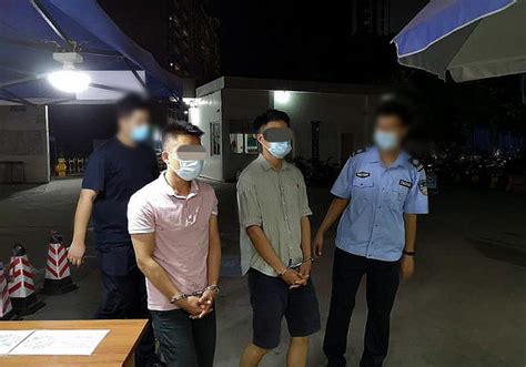 肇庆广宁： 5名涉嫌侵犯公民个人信息案人员被刑拘