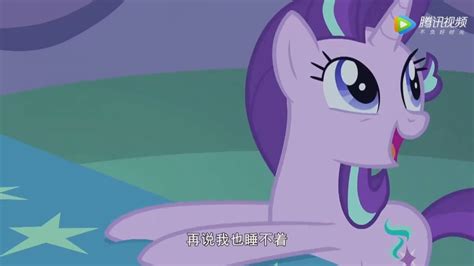 日光耀耀图片