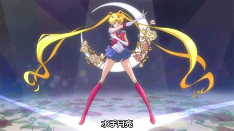 《美少女战士Crystal》地场卫 #单人头像# #… - 高清图片，堆糖，美图壁纸兴趣社区