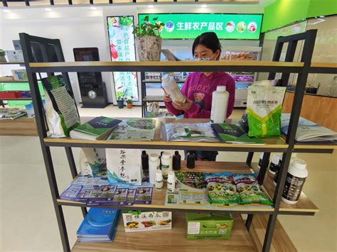 江苏省人民政府 图片新闻 南京市绿色优质农产品展示中心开门迎客