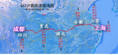 沪陕高速路线图全程,沪陕高速全线路线图_大山谷图库