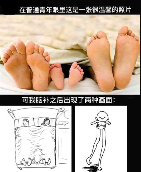 男女嘿嘿嘿图片