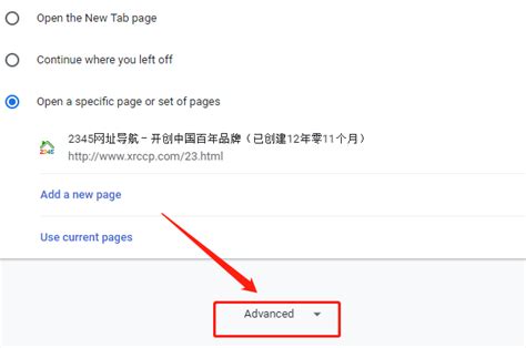 谷歌浏览器app怎么将英文改成中文-谷歌浏览器app修改语言操作步骤