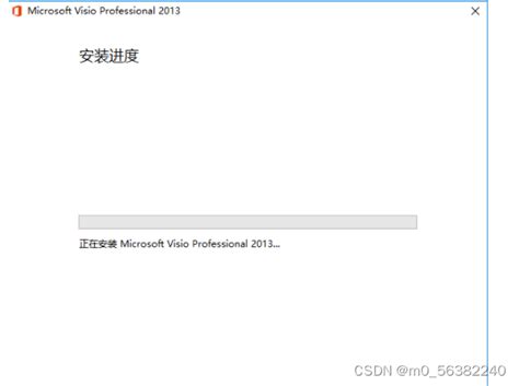 visio2010安装包下载-visio2010破解版(Microsoft Visio 2010)简体中文版-东坡下载