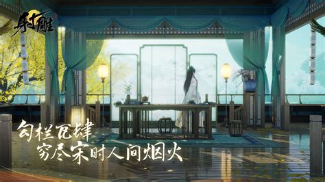 王意图片