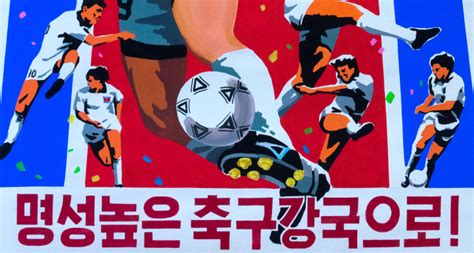 朝鲜人的世界杯：打码、剪辑、比全球晚1天|朝鲜|世界杯|葡萄牙_新浪新闻