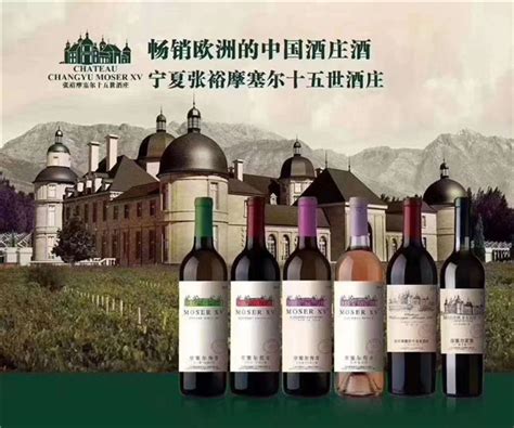 中国的顶级酒庄--百年张裕葡萄酒庄园 - 知乎