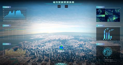 新闻资讯-公司新闻-武汉星际互动政务大厅数据可视化系统助力智慧政务发展