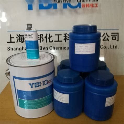 PPSU树脂粒子批发|价格|厂家|多少钱-全球塑胶网