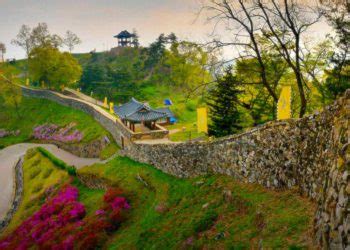 Gongsanseong Castle, Gongju, South Chungcheong Province, South Korea Stock Photo: 139174744 - Alamy
