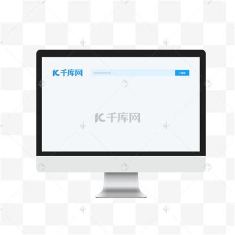 电脑崩溃表情包图片