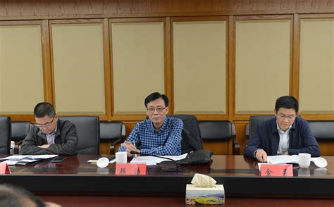 11月11日下午，省自然资源厅党组成员、副厅长顾浩带队来台州市局开展"三服务"活动