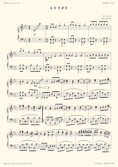 小提琴踏山河五线谱,《骁》小提琴,错位时空小提(第22页)_大山谷图库