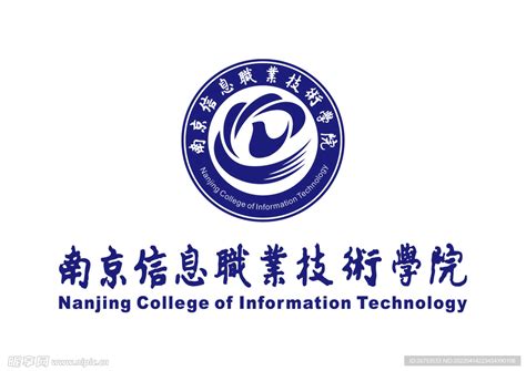 南京信息职业技术学院宣传片