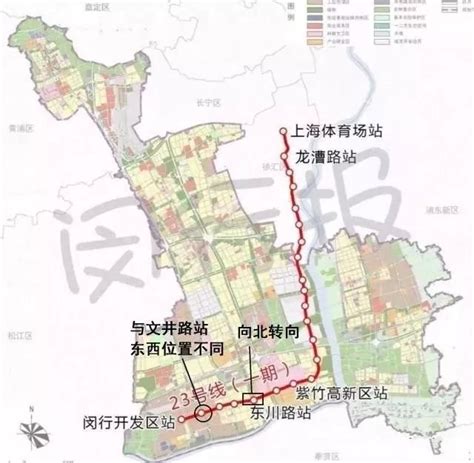 最新！关于上海轨道交通23号线走向_房产资讯_房天下