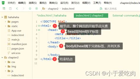 Hbuilder代码提示快捷键和修改快捷键_hbuilder代码自动提示-CSDN博客
