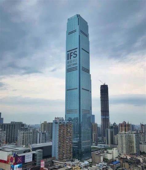 长沙（九龙仓）国际金融中心