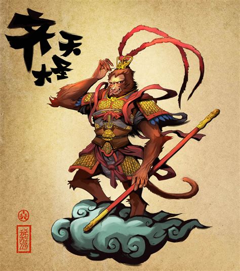 猴哥大圣图片