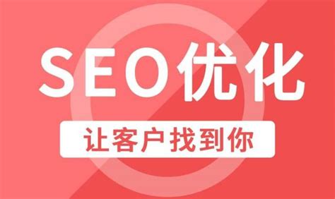 seo文章怎么写（高手都在用的4种方法） - 秦志强笔记_网络新媒体营销策划、运营、推广知识分享