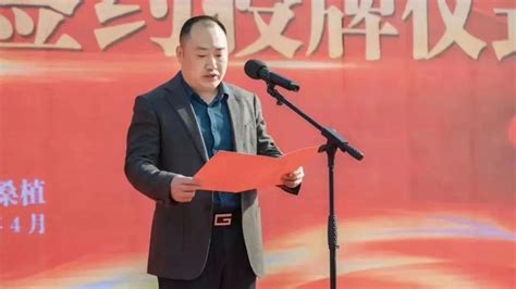 长沙理工大学法学院与桑植县人民政府举行战略合作协议签约与授牌仪式-长沙理工大学法学院