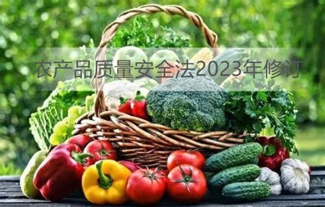 永辉社区GO开辟助农新通道半月上线单品14支_联商网