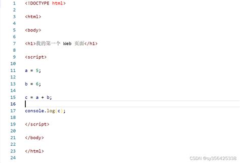 JavaScript代码如何在VScode进行调试？_vscode javascript debug-CSDN博客
