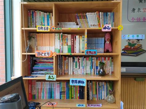 营造书香校园，倡导读书人生——伞陂镇中心小学举行图书角评比活动
