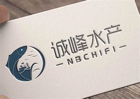 浙江杭州餐饮品牌标志升级logo设计 - 特创易