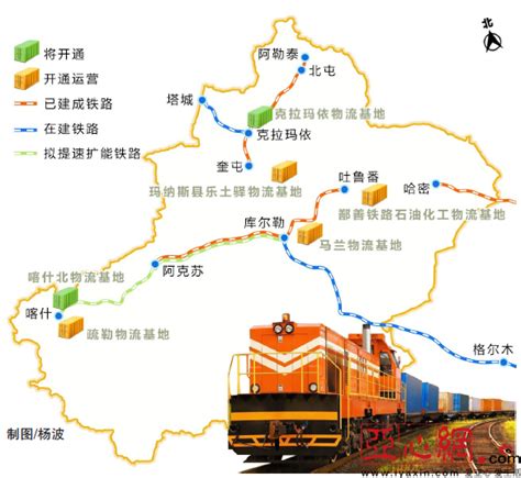 新疆铁路将打造18个物流基地|新疆|铁路|库尔勒_新浪新闻