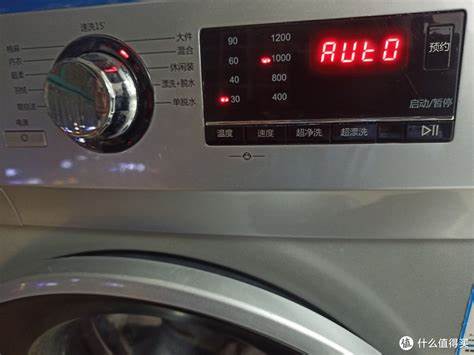 洗衣机洗窗帘用什么模式波轮