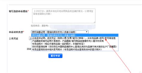关于假冒我公司名义出证的声明,www. hkcalibrate.com