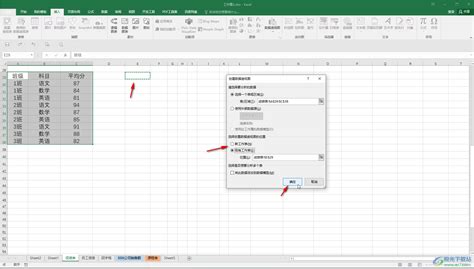 Excel数据透视表、切片器如何做？ - 知乎